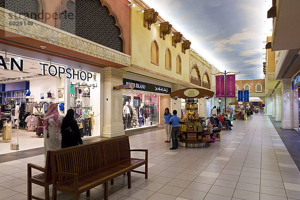 Ibn Battuta Shopping Mall  Dubai  Vereinigte Arabische Emirate  Naher Osten
