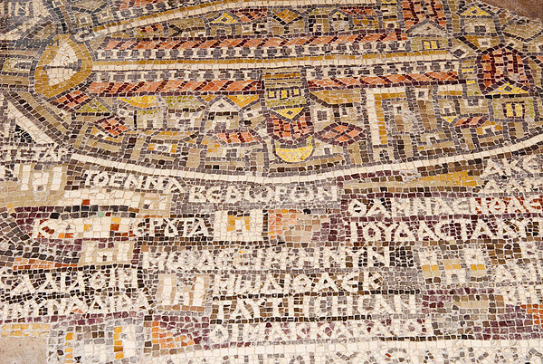 Mosaiken zeigen Karte von Palästina  George orthodoxe christliche Kirche St.  Madaba  Jordanien  Naher Osten