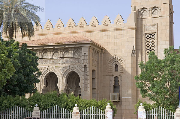 Große Moschee-Bereich  Khartum  Sudan  Afrika