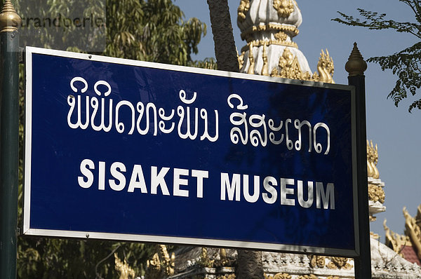 Sisaket Museum Sign  Vientiane  Laos  Indochina  Südostasien  Asien