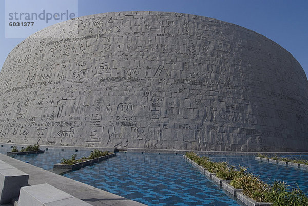 Bibliotheka Alexandrina  die neue Bibliothek in Alexandria  Ägypten  Nordafrika  Afrika