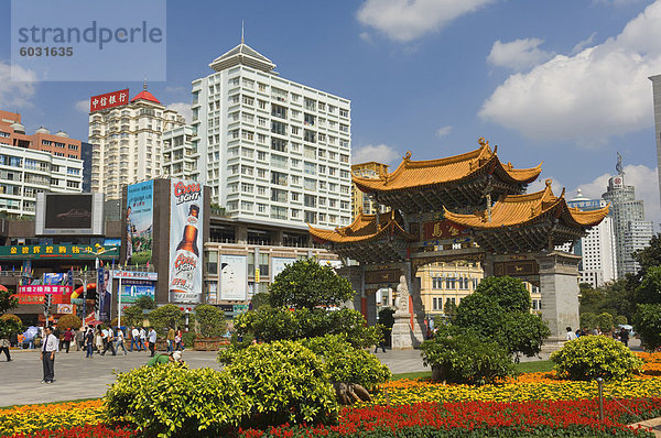 City Center  Kunming  Yunnan Provinz  China  Asien