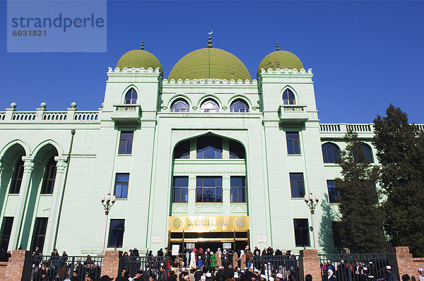 Islam  Peking  Hauptstadt  Hochschule  China  Asien