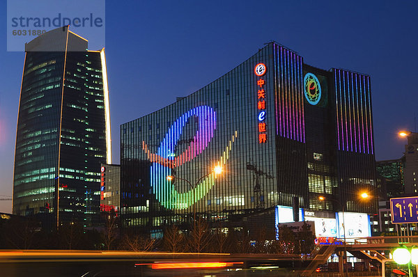 Die Sinosteel und e-Plaza-Gebäude im Zhongguancun  Chinas größte Computer und elektronischen shopping Zentrum : Haidian District  Beijing  China  Asien