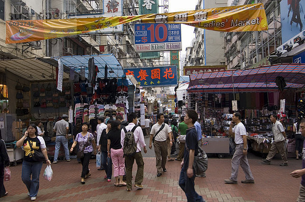 Tung Choi Street  Stadtteil Mong Kok  Kowloon  Hong Kong  China  Asien