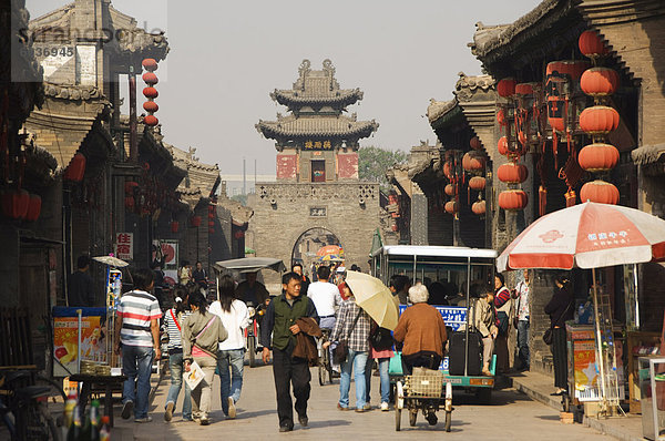 Historische Stadt Wachturm  UNESCO Weltkulturerbe-Stadt Pingyao  Shanxi Provinz  China  Asien