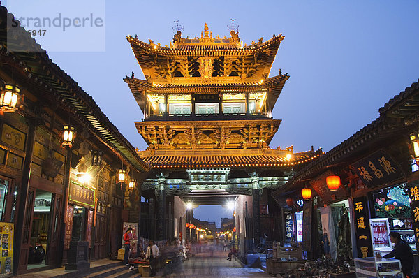 Historische Stadt Wachturm  UNESCO Weltkulturerbe-Stadt Pingyao  Shanxi Provinz  China  Asien