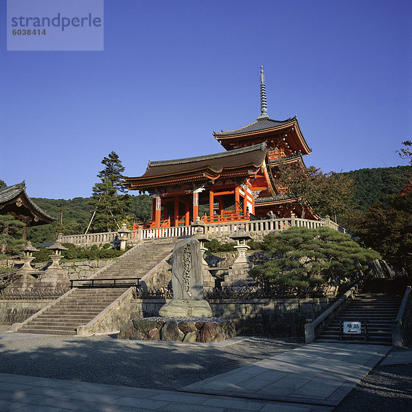Äußere des Kiyomizu-Dera Tempel  aus dem Jahr 1633  Kyoto  Kansai  Japan  Asien