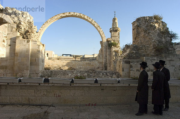 Bogen der Hurva-Synagoge  Altstadt  Jerusalem  Israel  Nahost