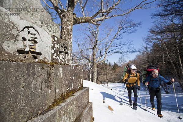 Mensch  zwei Personen  Menschen  Wand  folgen  wandern  2  Berg  Fuji  Honshu  Japan  japanisch