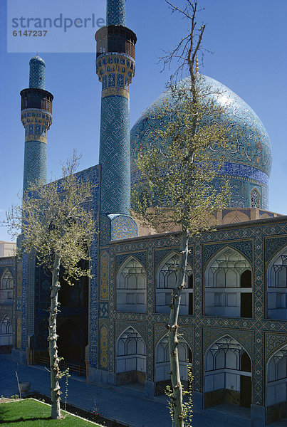 Hochschule  Naher Osten  Mutter - Mensch  Iran  Isfahan