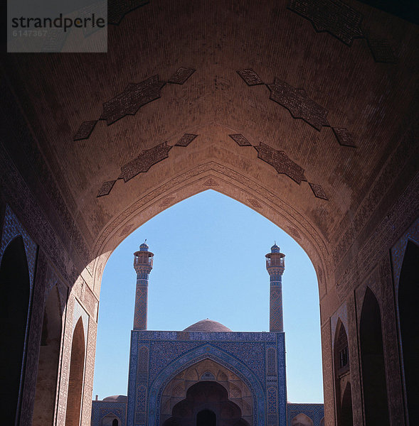 Kadscharen Gemälde  Shiraz Museum  Schiraz  Iran  Naher Osten