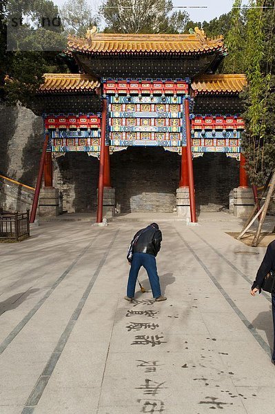Wasser  Mann  Tradition  Brücke  Torbogen  Peking  Hauptstadt  Handschrift  China  Asien