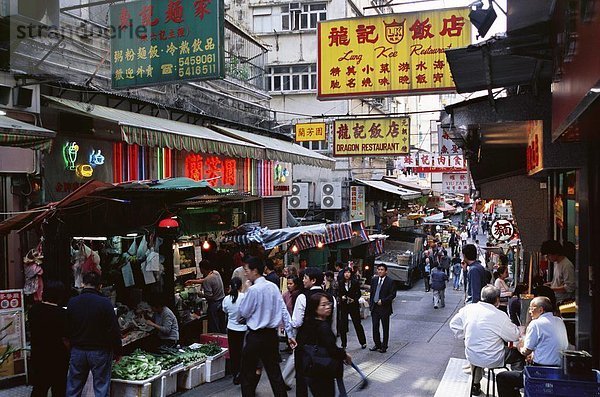 Messestand  Straße  Laden  China  Asien  Hongkong  Markt