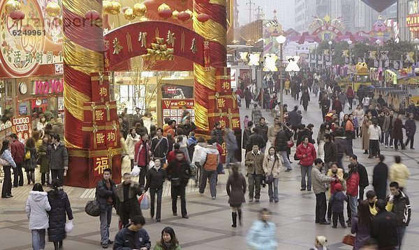 Einkaufszentrum  Tradition  füllen  füllt  füllend  chinesisch  Kunde  Festival  China  Asien  Chengdu  Innenstadt  neu  Sichuan  Jahr