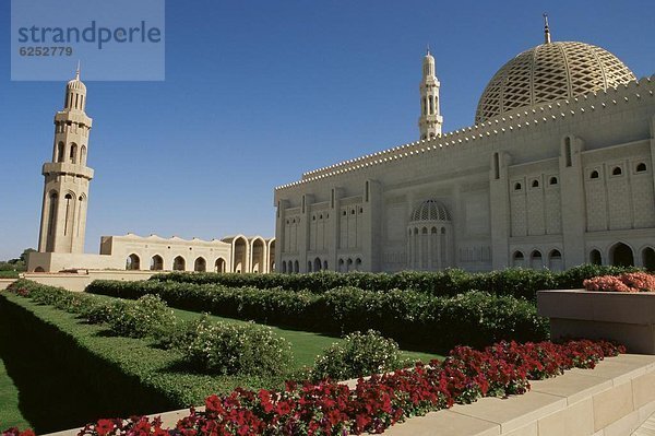 Maskat  Hauptstadt  Halle  Naher Osten  Oman  Gebet
