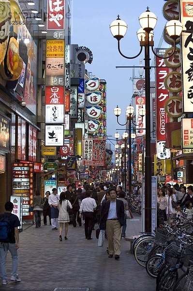 Lifestyle  Sonnenuntergang  bringen  Entertainment  Neonlicht  Zeichen  Ortsteil  Japan  Osaka