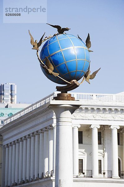 Kiew  Hauptstadt  Europa  Ruhe  blau  Wildtaube  Globus  Ukraine