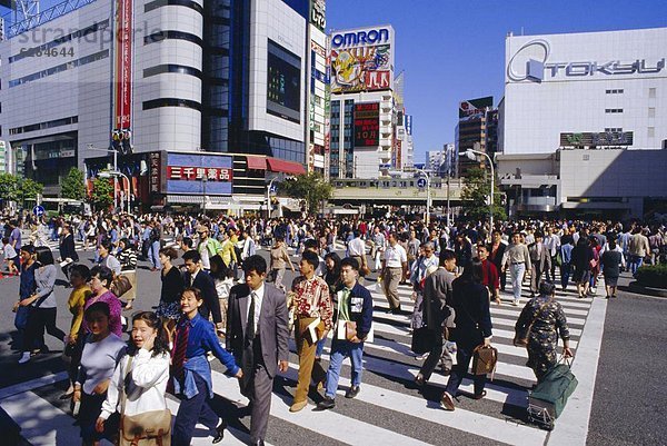 Tokyo  Hauptstadt  Japan