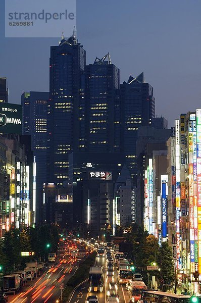 Tokyo  Hauptstadt  Desorientiert  Asien  Film  Japan  Ort  Shinjuku