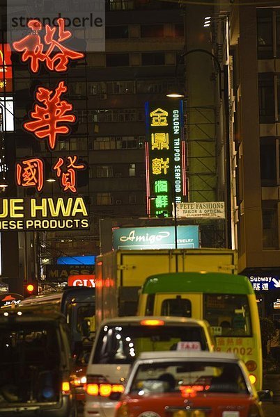 Nacht  Straße  beschäftigt  Asien  Hongkong