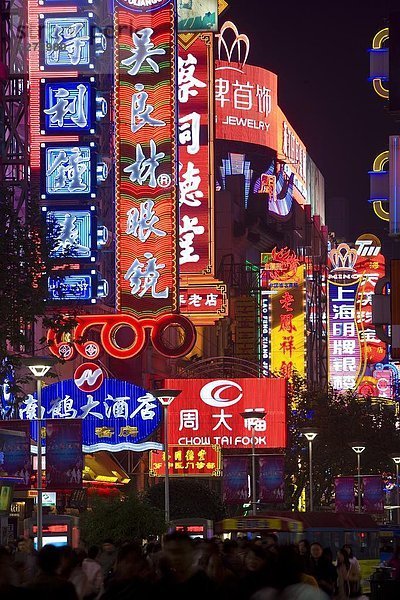 Straße  Neonlicht  Beleuchtung  Licht  kaufen  Asien  Shanghai