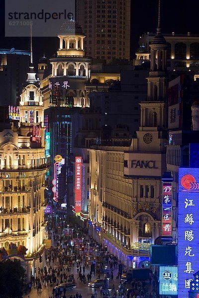 Nacht  Neonlicht  Fernverkehrsstraße  Zeichen  Ansicht  Erhöhte Ansicht  Aufsicht  vorwärts  heben  Asien  Shanghai