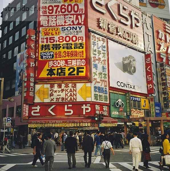 Shinjuku  Tokio  Japan