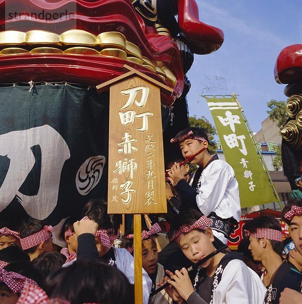 Nachthemd  fließen  Festival  Japan  Kyushu