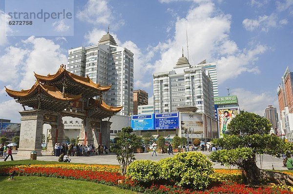 City Center  Kunming  Yunnan Provinz  China  Asien