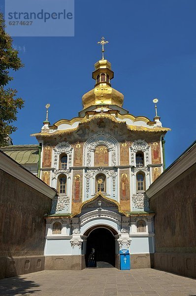 Gatter-Kirche der Dreifaltigkeit  Kiew-Höhlenkloster  UNESCO Weltkulturerbe  Kiew  Ukraine  Europa