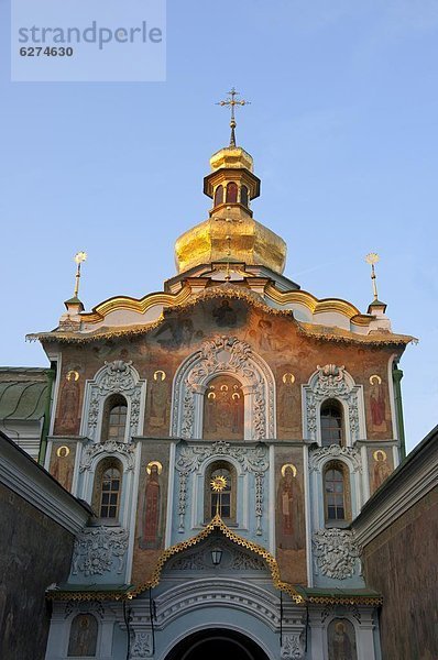 Gatter-Kirche der Dreifaltigkeit  Kiew-Höhlenkloster  UNESCO Weltkulturerbe  Kiew  Ukraine  Europa