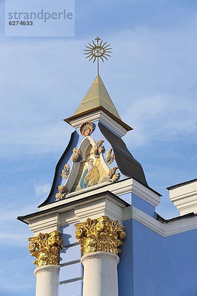 St. Michael Kirche  Kiew  Ukraine  Europa