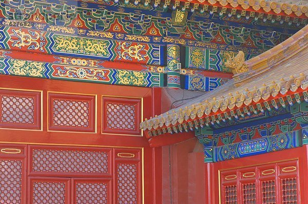 Peking  Hauptstadt  China  Architektur  Asien