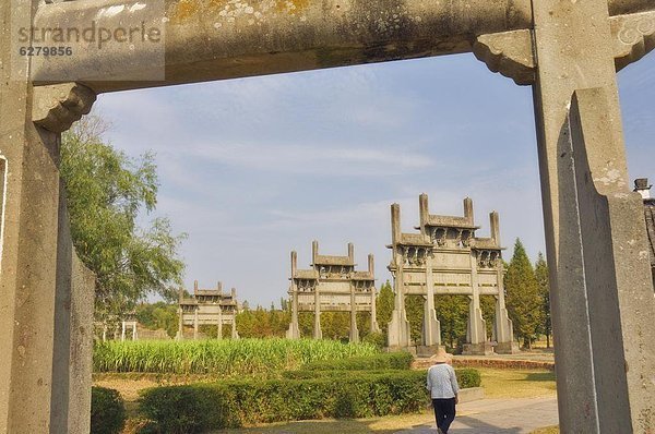 Tangyue Memorial Bögen  Provinz Anhui  China  Asien