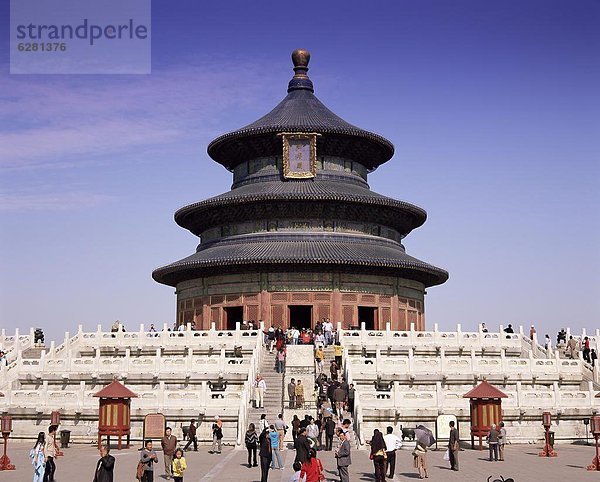 Halle  ernten  gute Nachricht  gute Nachrichten  Peking  Hauptstadt  China  UNESCO-Welterbe  Asien  Gebet