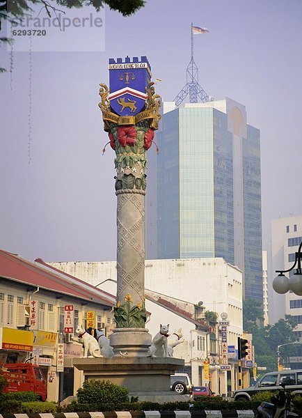 Großstadt  Statue  Kopfbedeckung  Kuching  Malaysia  Sarawak