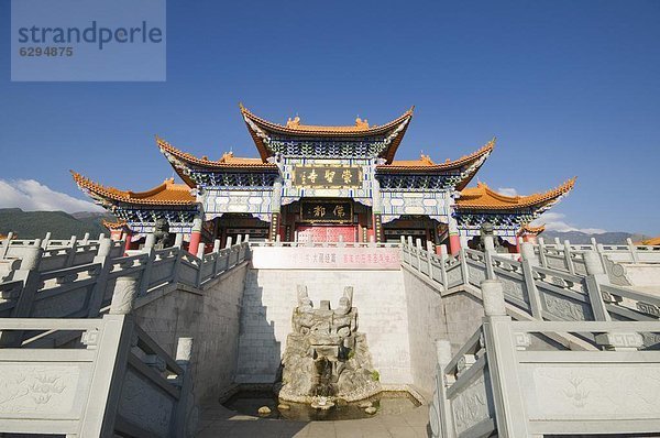 Chongsheng-Tempels in Stadt Dali  Yunnan Provinz  China  Asien