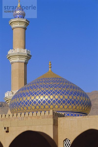 Naher Osten  Moschee  Nizwa  Oman