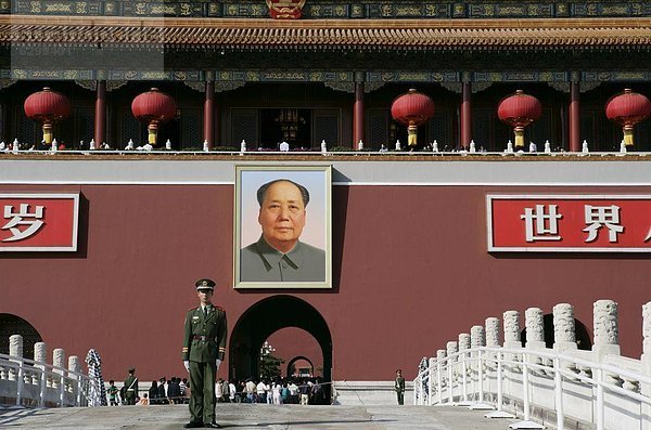 Großstadt  Platz des Himmlischen Friedens  Tiananmen-Platz  verboten  Eingang  Himmel  China  Asien