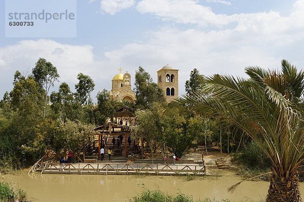 Kasr al-Jahud am Jordan  Taufstelle Jesus Christus  griechisch-orthodoxe Kirche auf der jordanischen Seite  bei Jericho  Westjordanland  Israel  Naher Osten