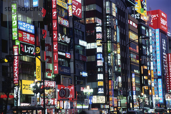 Gebäude  Neonlicht  Tokyo  Hauptstadt  Zeichen  Japan  Shinjuku