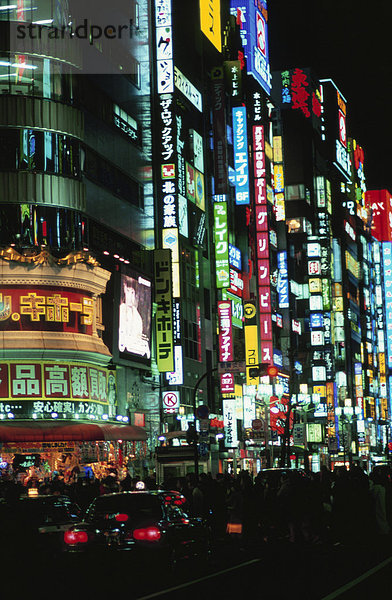 Gebäude  Neonlicht  Tokyo  Hauptstadt  Zeichen  Japan  Shinjuku