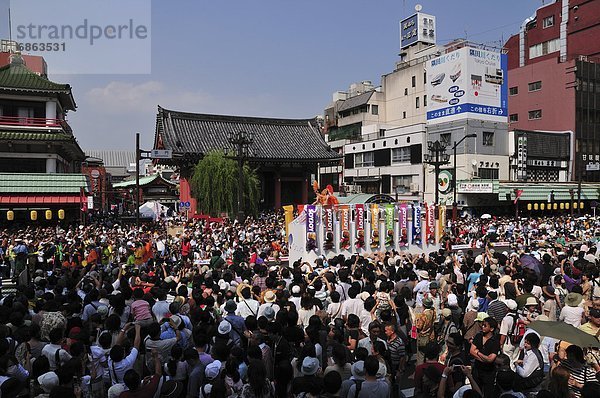 Karneval  Asakusa  Samba