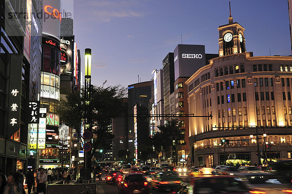 Nacht  Tokyo  Hauptstadt  Ansicht  Innenstadt