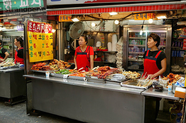 Blumenmarkt  Lebensmittel  südkoreanisch