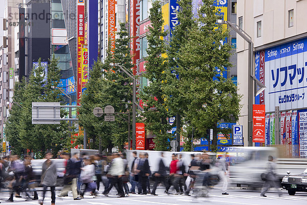 Tokyo  Hauptstadt  Honshu  Japan