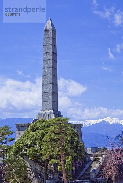 Palast  Schloß  Schlösser  Monument