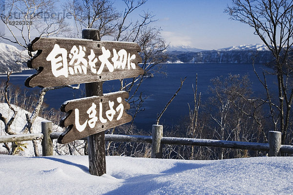 Hokkaido  Japan