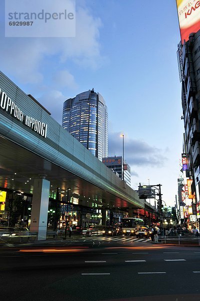 Tokyo  Hauptstadt  Honshu  Japan
